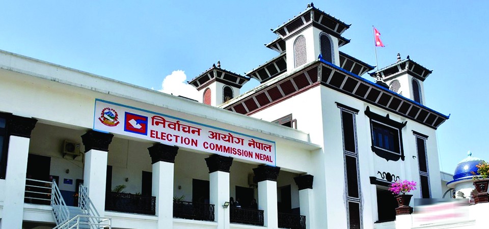 निर्वाचन आयोगको  चेतावनी