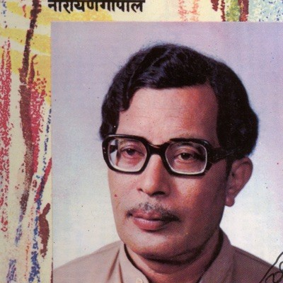 'मेरो प्यारो ओखलढुंगा' : भिडियो सार्वजनिक