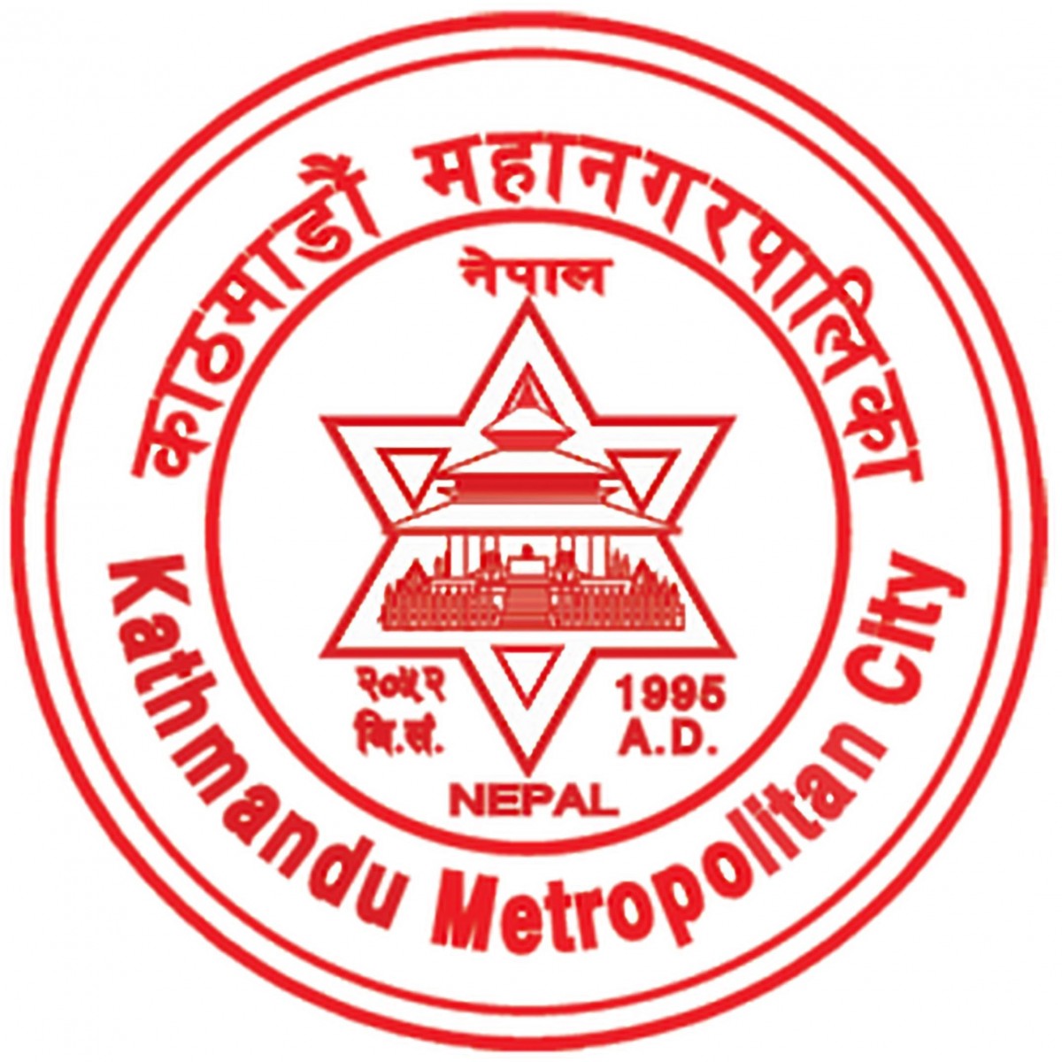 metro logo.jpg