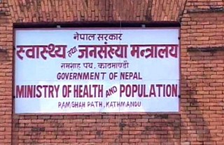 कसरी थाहा पाउने - अस्पतालमा कोभिड बिरामीको उपचार गर्न बेड खाली भए ; नभएको ?