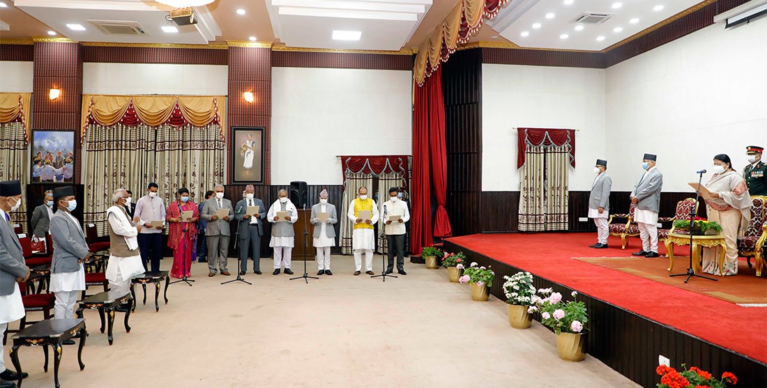१७ मन्त्रीको वरीयताक्रम