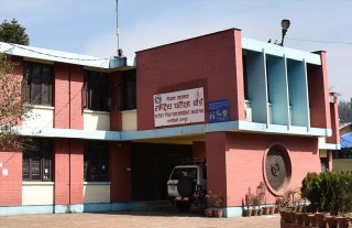 कक्षा ११ र १२ को रजिष्ट्रेसन तथा परीक्षा आवेदन फारम बुझाउने म्याद थप