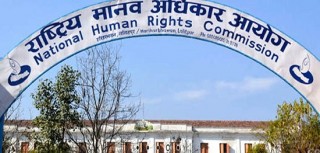 जातीय विभेद तथा छुवाछूतजस्तो संवेदनशील घटनामा संलग्न दोषीलाई संरक्षण गर्ने कार्य नगर्न आग्रह