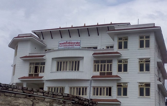 ६० बर्ष उमेर कटेका श्रमजीवी चलचित्रकर्मीलाई राज्यबाट भत्ता सुबिधा