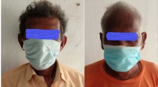 ४४ वर्षदेखि फरार दुई अभियुक्त पक्राउ