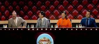 आषाढ  १८ बाट कमेडी च्यापिम्यनको सुरु
