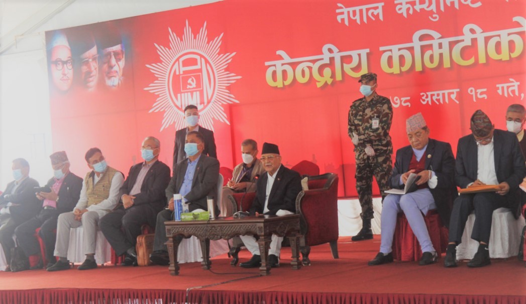 नेकपा एमाले केन्द्रीय कमिटी बैठक जारी