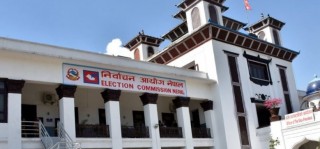 मध्यावधि निर्वाचनको कार्यतालिका सार्वजनिक