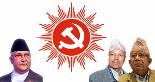 एमाले अध्यक्ष केपी शर्मा ओली र उपाध्यक्ष भीम रावलबीच भेटवार्ता