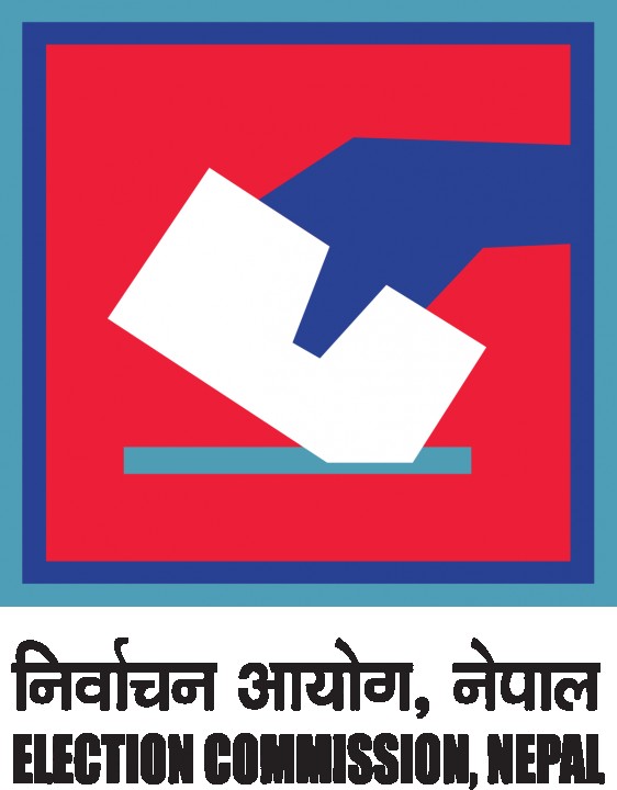 माओवादी केन्द्र वैधानिक : निर्वाचन आयोग
