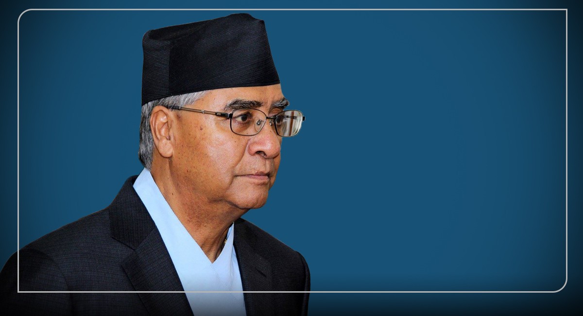 शेरबहादुर देउवा प्रधानमन्त्रीमा नियुक्त, शपथ ग्रहण साँझ ६ बजे