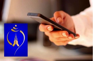 ZTE को सामान प्रयोग गर्दा Nepal Telecom(NTC) गुणस्तरहिन बन्दै