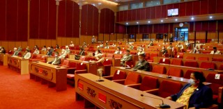 राष्ट्रियसभा बैठकः दुई विधेयक पारित