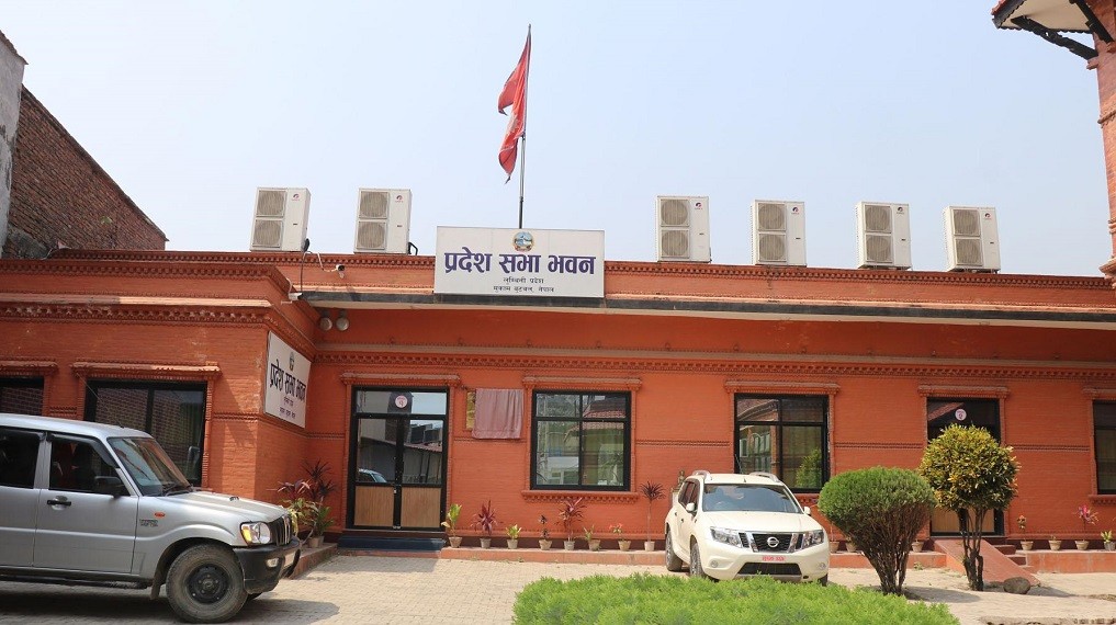 लुम्बिनी प्रदेशमा नयाँ सरकार गठन हुँदै