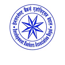 विकास बैंकहरुले मागे ब्रोकर लाइसेन्स