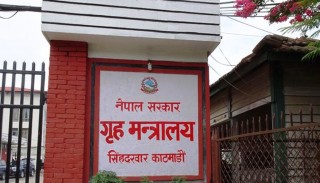 भीडभाड नगरी चाडपर्व मनाउन आग्रह