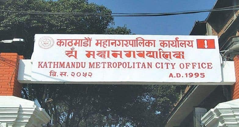 फोहोर व्यवस्थापन समस्या फेरि बल्झियोः बञ्चरेडाँडा छिटो तयार गर्नुस् – कामपा