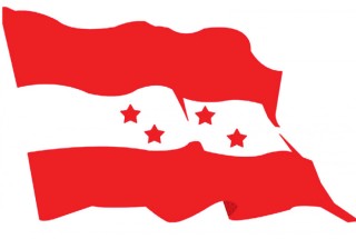 कॉग्रेश पदाधिकारी निर्वाचनको अन्तिम नामावली प्रकाशन (सुचिसहित)