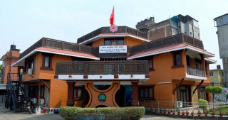 एमालेले एमसीसीबारे पार्टीको आधिकारिक धारणा सार्वजनिक गर्दै