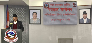 विशेष र उच्च अदालतका न्यायाधीशहरूको जिम्मेवारी तोकियो