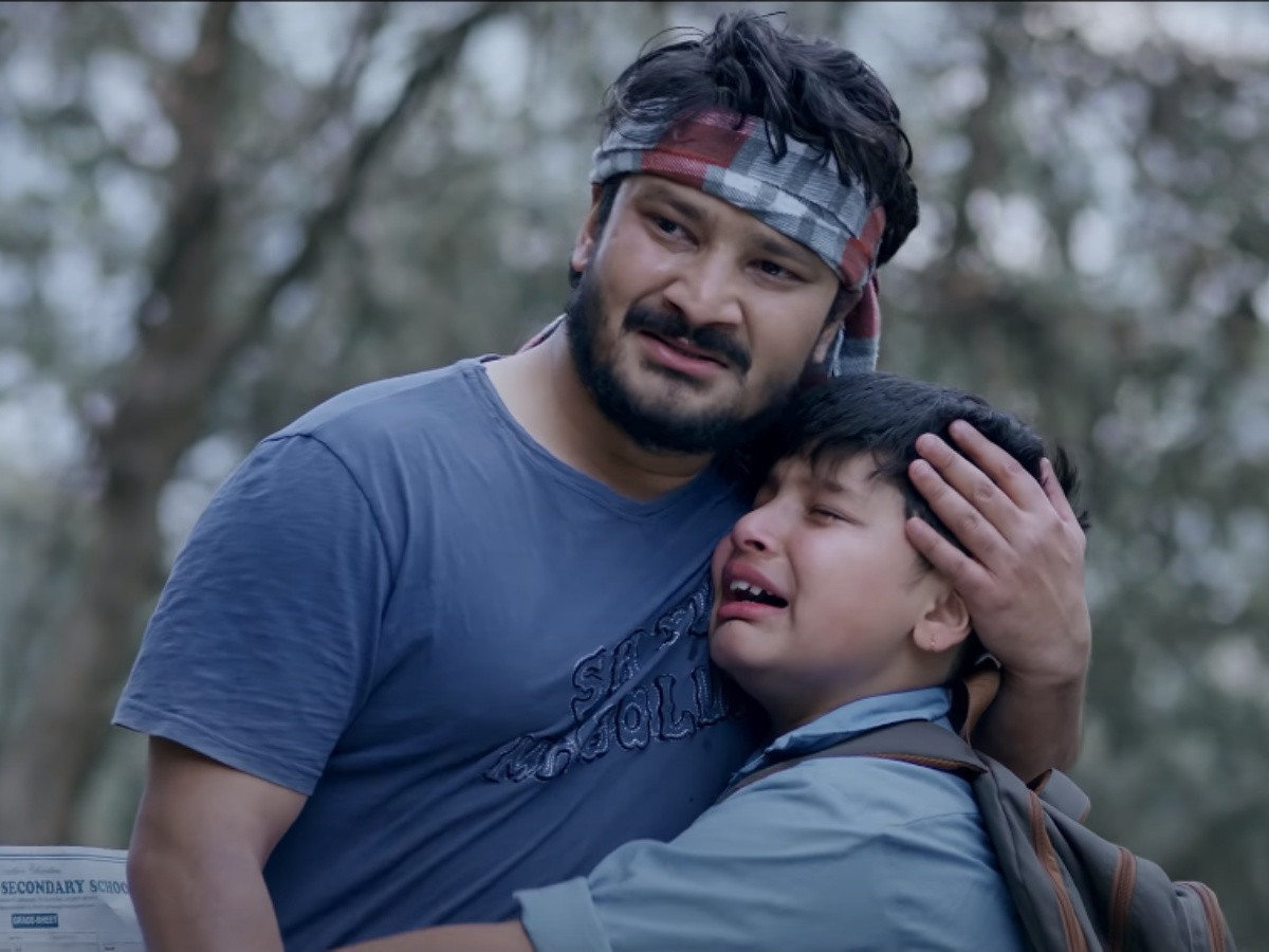 'फोटो फिरिममा' को  चाइल्ड भर्सन