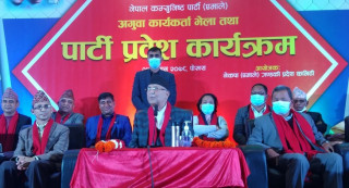 एमाले जनताको बलमा अघि बढ्छ: अध्यक्ष ओली
