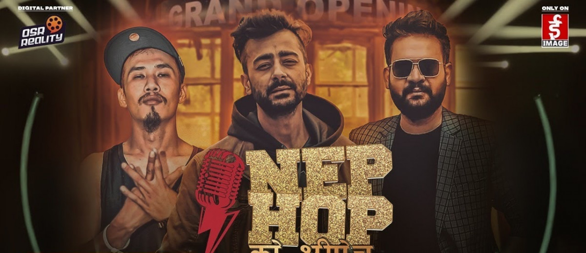 ओ एस् आर डिजिटल बाट  रियालिटी शो ‘नेपहपको श्रीपेच’ को पहिलो एपिसोड प्रसारण भएको छ l