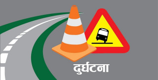जन्ती बोकेको ट्रिपर दुर्घटना हुँदा दुईको मृत्यु,  २४ जना घाइते