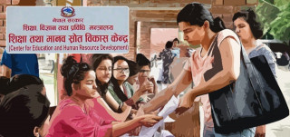 वैशाखमा भर्ना र जेठ १ गतेदेखि कक्षा सञ्चालन हुने