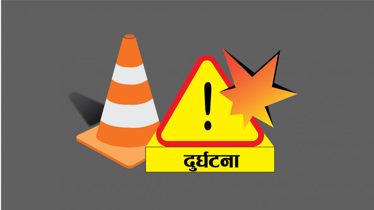 मकवानपुरमा बस दुर्घटना हुदा दुईको मृत्यु, ९ घाइते
