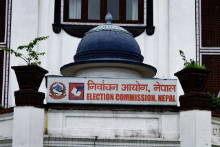 स्थानीय तह निर्वाचनको लागि उम्मेदवारी दर्ता वैशाख ११ र १२ गते
