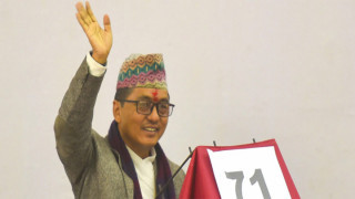 राप्रपाले २५ चैतमा  काठमाडौंको खुलामञ्चमा आमसभा गर्ने