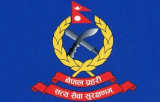 दश जिल्लाका डीएसपी फेरिए
