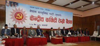 स्थानीय तहमा अधिकतम जीत अत्यावश्यक भएको ओलीको भनाई
