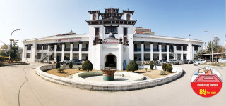 दुई करोड मतपत्र छाप्ने तयारीमा निर्वाचन आयोग