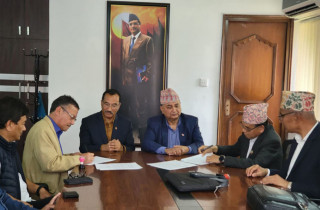 एमाले र राप्रपा नेपालबीच चुनावी तालमेल गर्ने सहमति