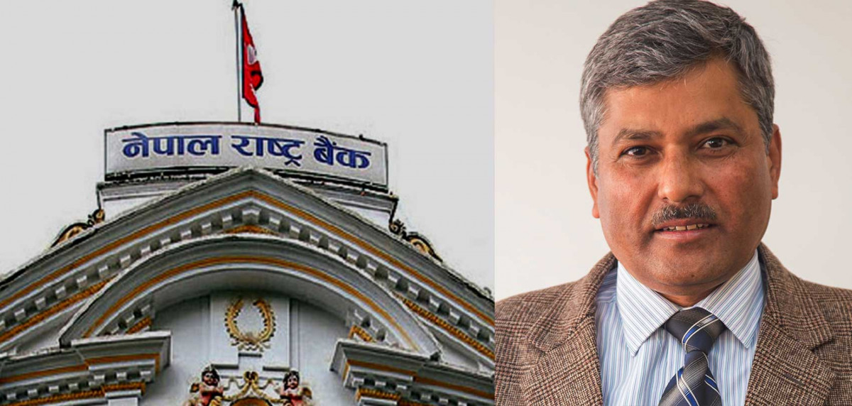 राष्ट्र बैङ्कको गभर्नर  निलम्बनको निर्णयविरूद्ध अदालतमा