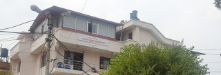 ३६ करोड सजाय दाबीसहित पाँच जनाविरुद्ध मुद्दा दर्ता