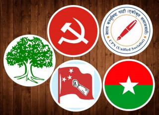 वैशाख २२ गते भरतपुरमा सत्ता गठबन्धनले संयुक्त सभा गर्ने