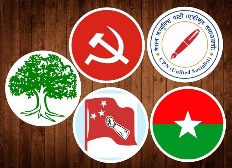 वैशाख २२ गते भरतपुरमा सत्ता गठबन्धनले संयुक्त सभा गर्ने