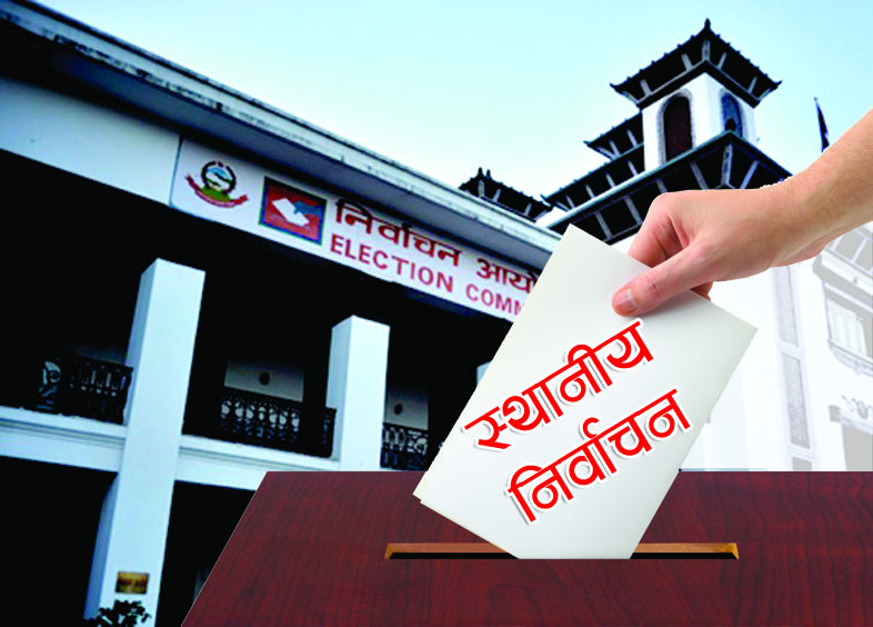स्थानीय तह निर्वाचन: हालसम्म ४२० पालिकाको नतिजा सार्वजनिक