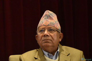 एकीकृत समाजवादीले बोलायो संसदीय दलको बैठक