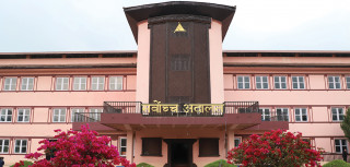 आइजिपी बढुवाविरुद्धको सुनुवाइ आजदेखि हुँदै