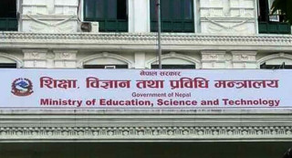 कोरोनाले रोकिएका विद्यार्थीलाई चीन पठाइने