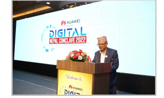 डिजिटल नेपाल निर्माणमा नियमनकारी निकायको भूमिका -	पुरुषोत्तम खनाल  (अध्यक्ष दूरसञ्चार प्राधिकरण)