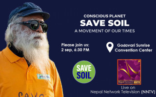 सेक्टम्बर २ मा नेपाल सरकार र सद्गुरूविच सम्झौता ज्ञापनपत्रमा हस्ताक्षर हुँदै ।
