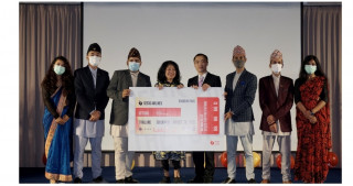 सिड्स फर द फ्युचरमा टिम नेपाल ले अन्य ६ टोलि सहित Tech4Good प्रोजेक्ट जित्यो