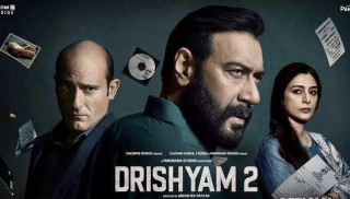 अजयको ‘दृश्यम २’ ले कमायो २ सय करोड