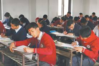 एस ई ई चैत १७ देखि 