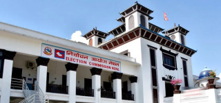 वैशाख १० गते हुने उपनिर्वाचनका लागि अन्तिम मतदाता नामावली सार्वजनिक
